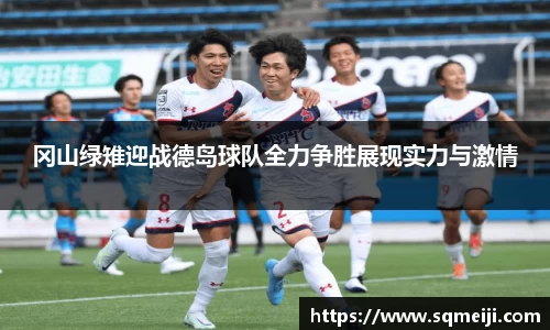 太阳成集团tyc7111ccapp