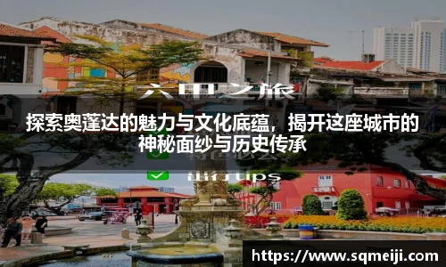 太阳成集团tyc7111cc平台