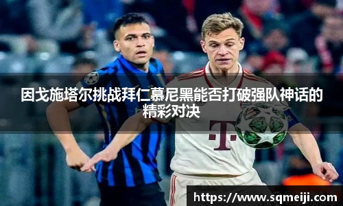 太阳成集团tyc7111ccapp