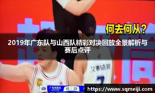 太阳成集团tyc7111cc官网