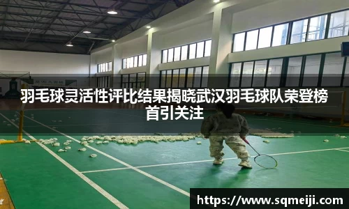 太阳成集团tyc7111cc平台