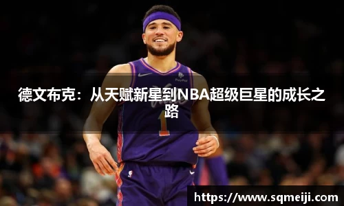 太阳成集团tyc7111cc平台