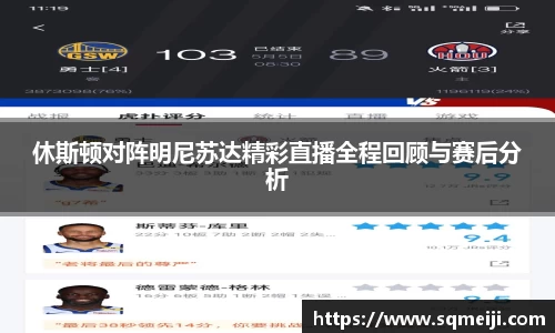太阳成集团tyc7111cc平台